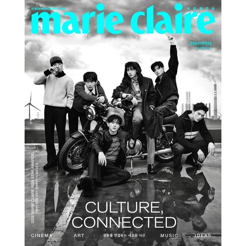 마리끌레르 (marie claire korea) 26년 11월호 표지 A형 엔하이픈 단체