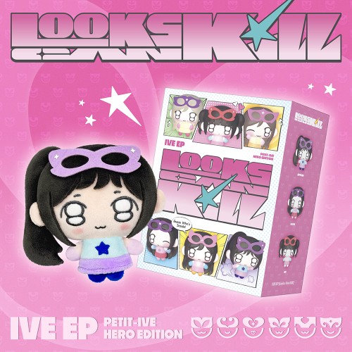 아이브 (IVE) - EP [Looks Can Kill] PETIT-IVE ver. (한정반)