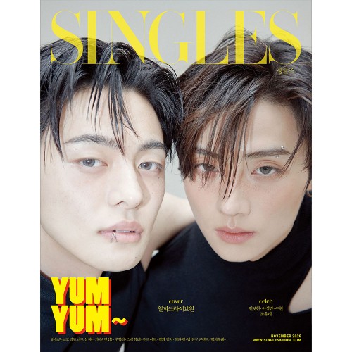 싱글즈 (Singles) 26년 11월호 표지 B형 알파드라이브원 리오, 상원