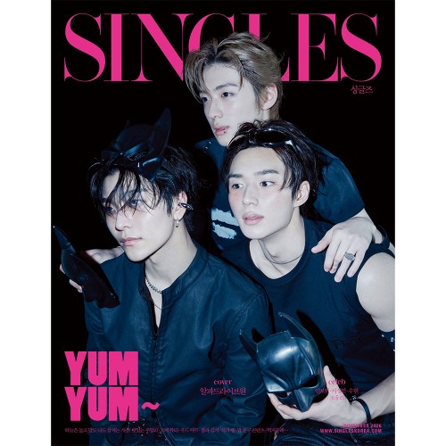 싱글즈 (Singles) 26년 11월호 표지 D형 알파드라이브원 씬롱, 상현, 준서
