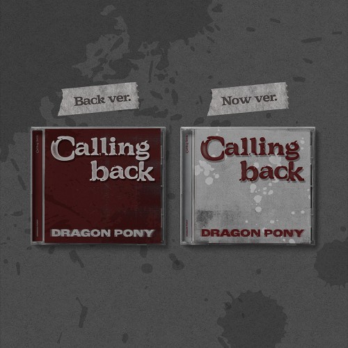 [세트/앨범2종] 드래곤포니 (Dragon Pony) - Single [Calling back]