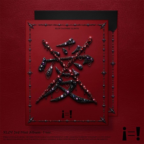 [애플특전] XLOV (엑스러브) - The 3rd EP [i=!] (! ver.)