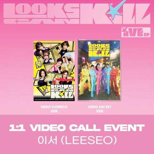 [이서][10/24 영상통화] 아이브 (IVE) - 아이브 (IVE) - EP [Looks Can Kill] (HERO COMICS ver./ HERO ON SET ver.)