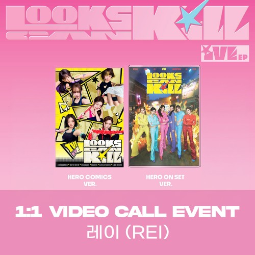 [레이][10/24 영상통화] 아이브 (IVE) - 아이브 (IVE) - EP [Looks Can Kill] (HERO COMICS ver./ HERO ON SET ver.)