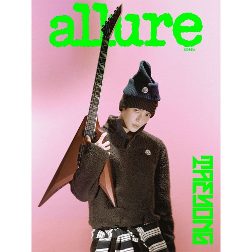 얼루어 allure 26년 11월호 표지 : C형 태용