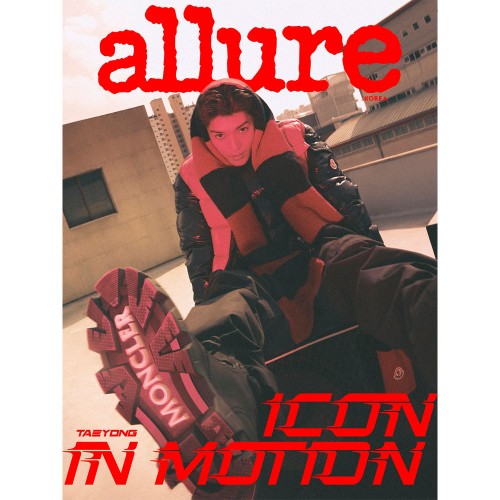 얼루어 allure 26년 11월호 표지 : B형 태용