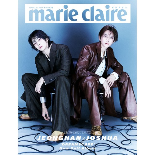 마리끌레르 (marie claire korea) 스페셜 팝 에디션 표지 A형 정한X조슈아