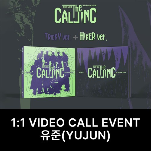 [유준][11/13 영상통화] 싸이커스 (xikers) - 8TH MINI ALBUM [ROUTE ZERO : The CALLING]