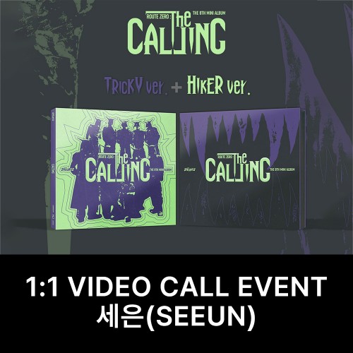 [세은][11/13 영상통화] 싸이커스 (xikers) - 8TH MINI ALBUM [ROUTE ZERO : The CALLING]