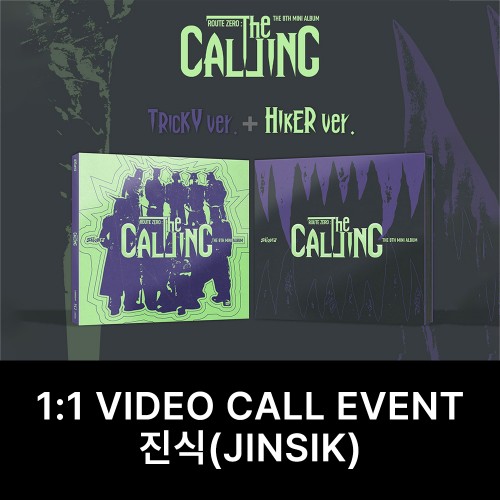 [진식][11/13 영상통화] 싸이커스 (xikers) - 8TH MINI ALBUM [ROUTE ZERO : The CALLING]