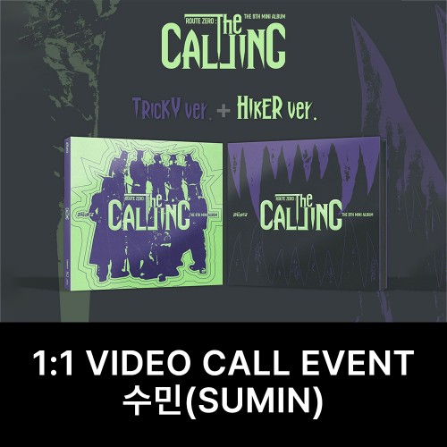 [수민][11/13 영상통화] 싸이커스 (xikers) - 8TH MINI ALBUM [ROUTE ZERO : The CALLING]