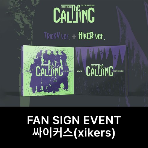 [11/13 대면 팬사인회] 싸이커스 (xikers) - 8TH MINI ALBUM [ROUTE ZERO : The CALLING]